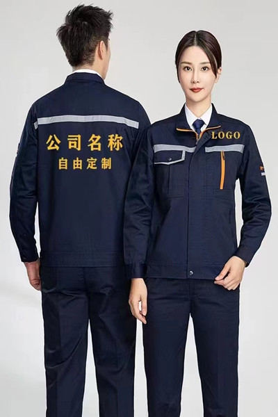 冬装工作服
